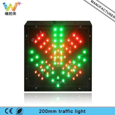 Carriage Way Toll Station Stop and Go Traffic Signal Light