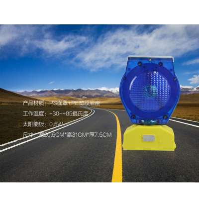 Customized Blue LED Warning Barricades Solar Flashing Light