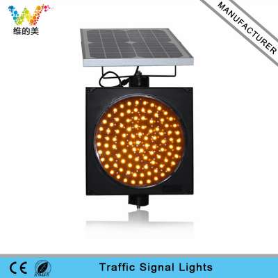 Road Safety 300mm Yellow LED Flashing Solar Warning Light