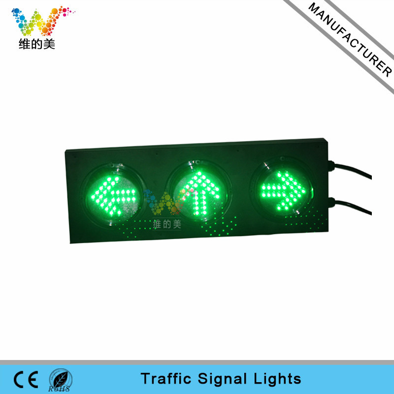 Customized 125mm 3 Units LED Signal Light Traffic Arrow Light