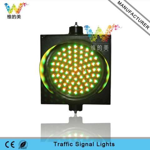 Multi Red Green Yellow Light 300mm LED Traffic Signal Light