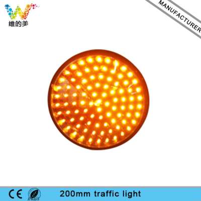 200 mm Traffic Signal Light Yellow Lamp Wick