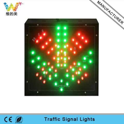 200mm Red Green Stop Go Toll Station LED Traffic Light