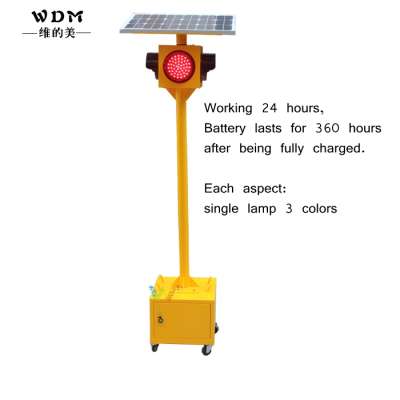 200mm Solar Portable Emergency Mobile Traffic Signal Light