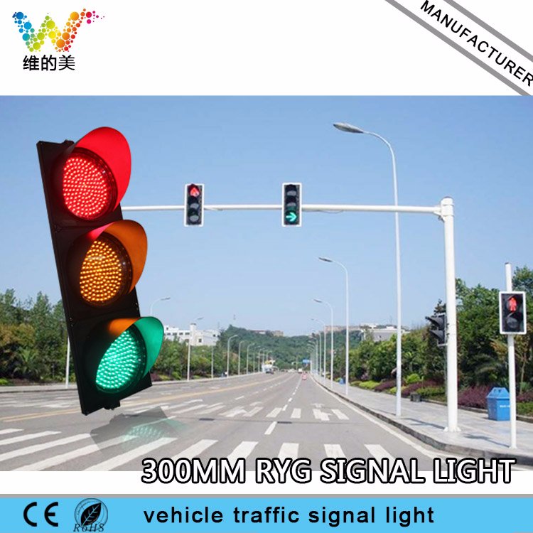 300mm Cross Road Car Taffic Signal Light