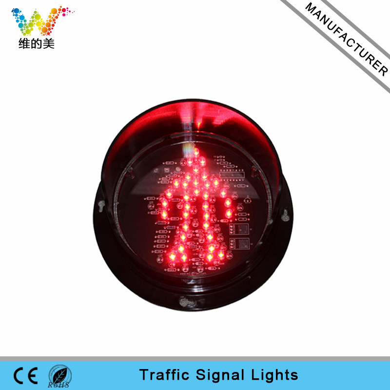 Customized 125mm Pedestrian Light Replacement LED Traffic Light