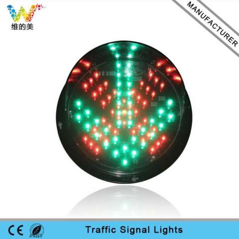 Customized 200mm Red Cross Green LED Module Traffic Light