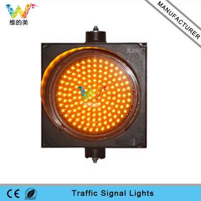 High Quality Road Safety 300mm Yellow Signal LED Traffic Light