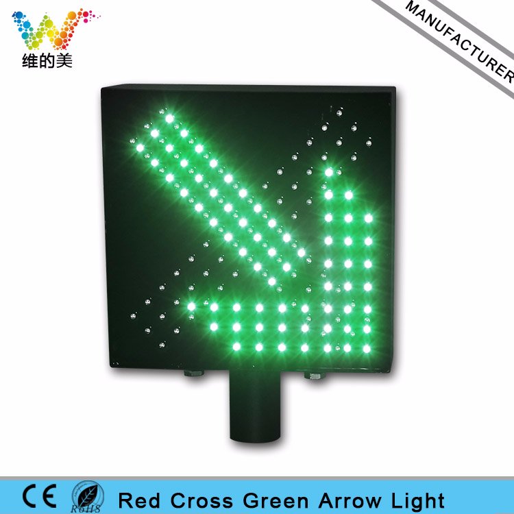 Waterproof Steel Housing 5 O′clock Direction Green Arrow Red Cross Light