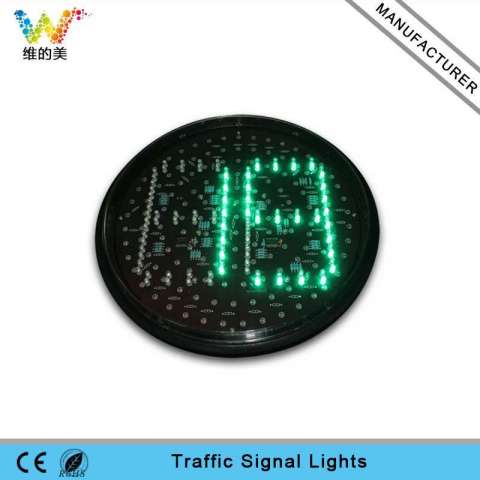 300mm Red Green LED Traffic Signal Light Countdown Timer