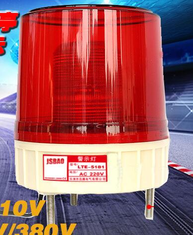 Big LED Flash Warning Light with Siren (LTE-5181, LTE-5181J, LTE-5181K)