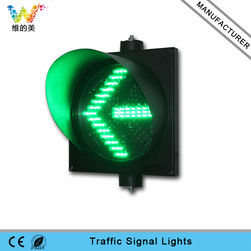 Green Arrow Light 300mm Brightness Traffic Signal Light