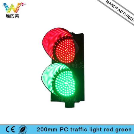 LED Manufacturer 200mm PC Red Green Traffic Signal Light