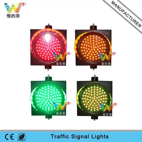 New Design Three Colors Flashing LED Traffic Light Signal