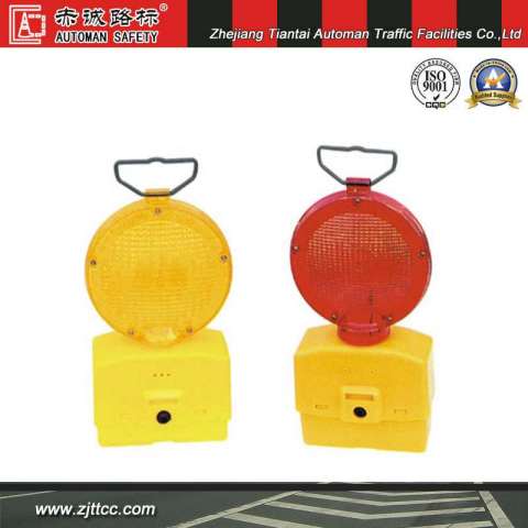 Traffic Safety Barricade Warning Light (CC-G01)