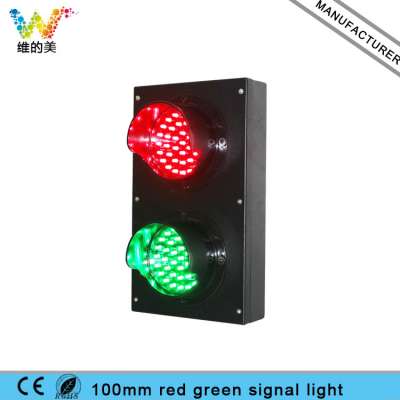 100mm Super Thin Red Green Traffic Signal Light