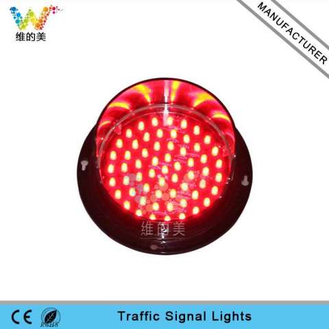 High Quality Mini 100mm Red LED Light Module Traffic Light