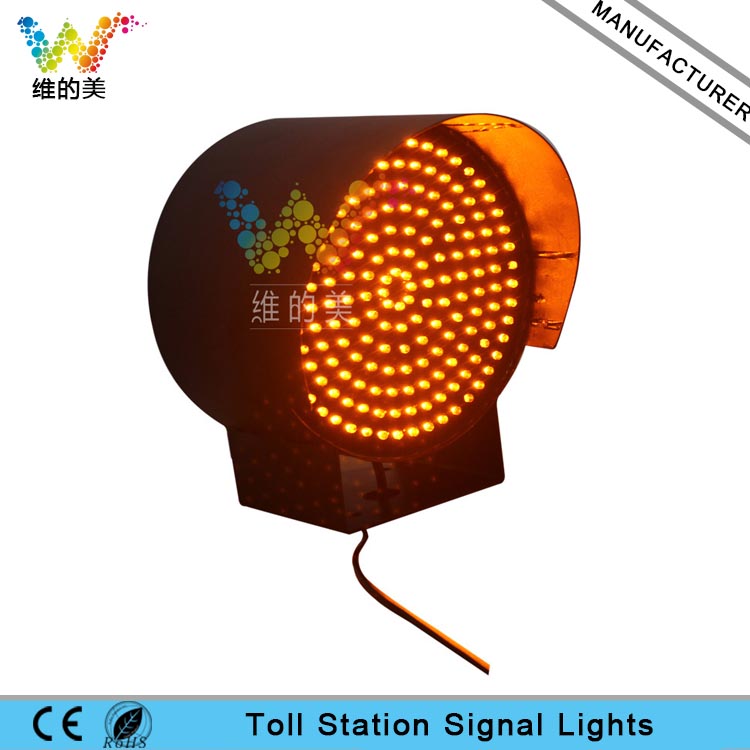 200mm Yellow Flashing Light Toll Station Traffic LED Warning Light