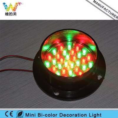 China LED Provider Mini Decoration 80mm Bi-Color Signal Light