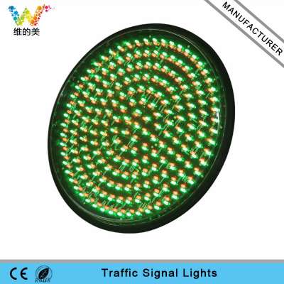 400mm Mix Red Green LED Signal Traffic Light Core