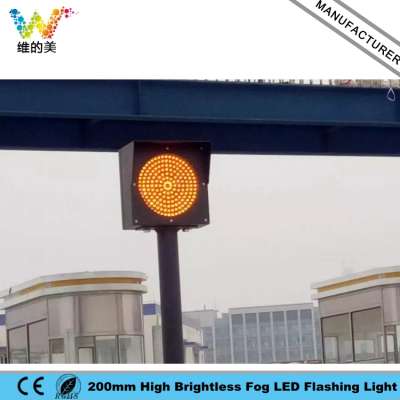 Road Safety Foggy Weather Super Bright Flashing Light