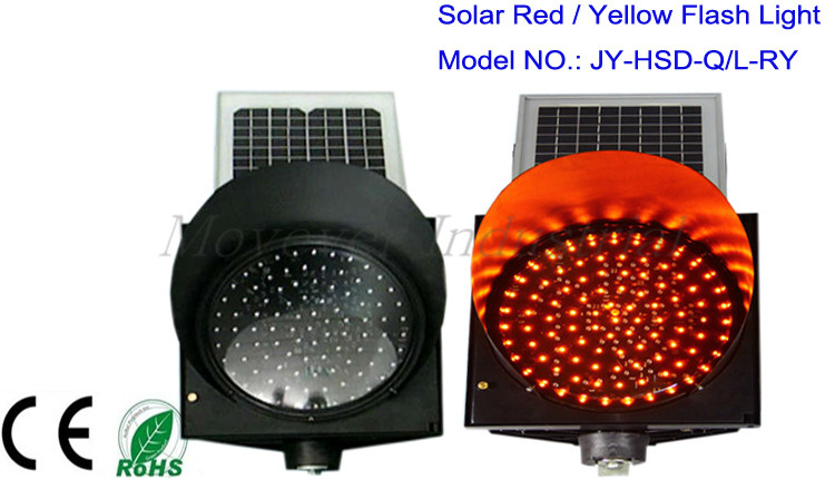 300 mm Plastic Solar Flashing Light