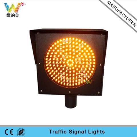 200mm Yellow LED Flashing Signal Traffic Warning Light