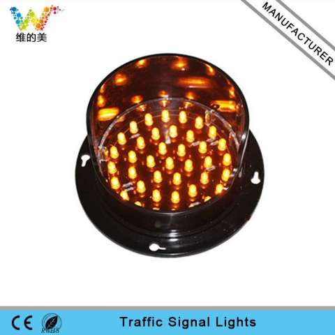 IP68 Yellow LED Light Module 100mm Traffic Signal Light