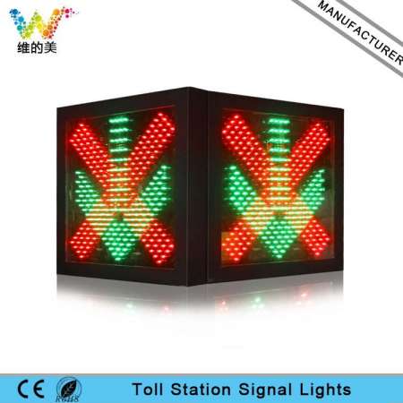 Red Cross Green Arrow 600mm Flashing Toll Station Traffic Light