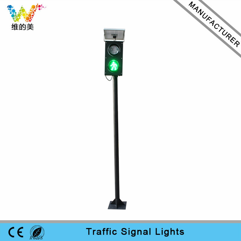 Customized 125mm Pedestrian Signal with Pole Solar Traffic Light