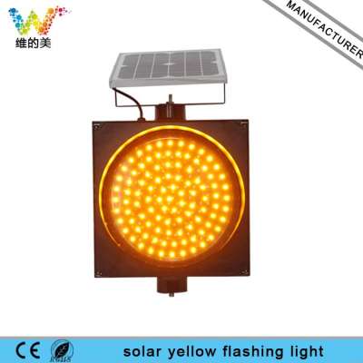 Construction Work Solar Yellow Blinker Flashing Warning Light