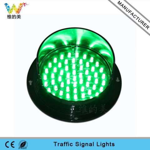 Customized Green Light Module 125mm LED Traffic Light Lamp