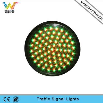 New Mix Red Yellow Green LED Lamp 300mm Traffic Light