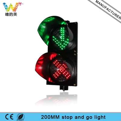 200mm Carriageway Driveway Red Cross Green Arrow Stop and Go Light