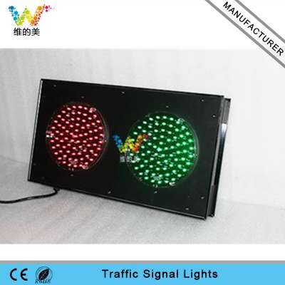 Customized Industrial Park 200mm Red Green Traffic Signal Light