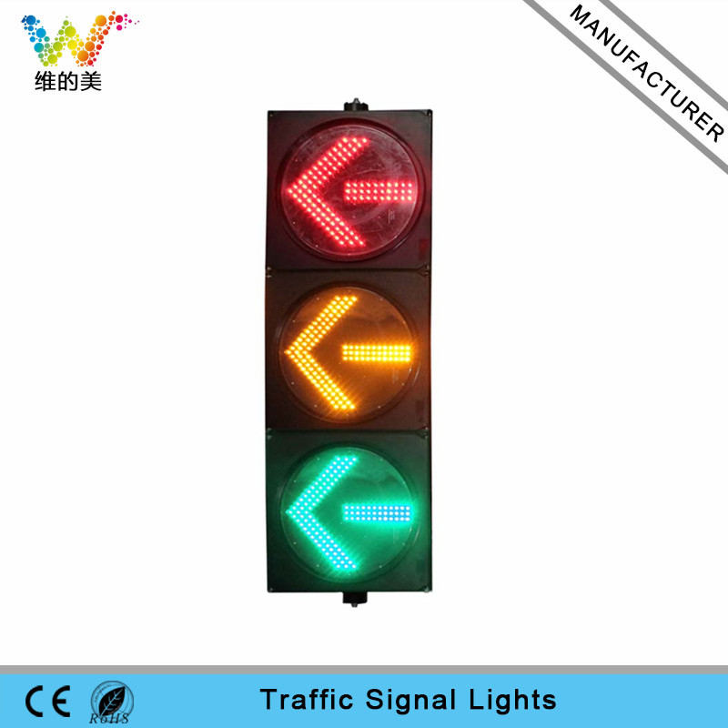 400mm Arrow Signal Light PC Housing LED Traffic Light