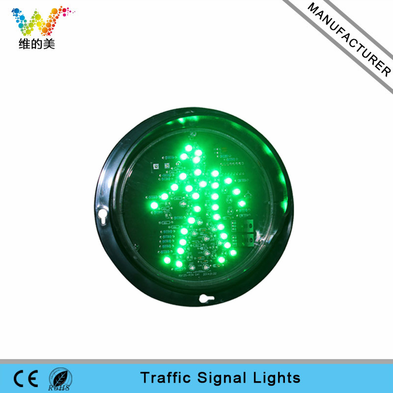 125mm Green Pedestrian Light LED Traffic Signal Light