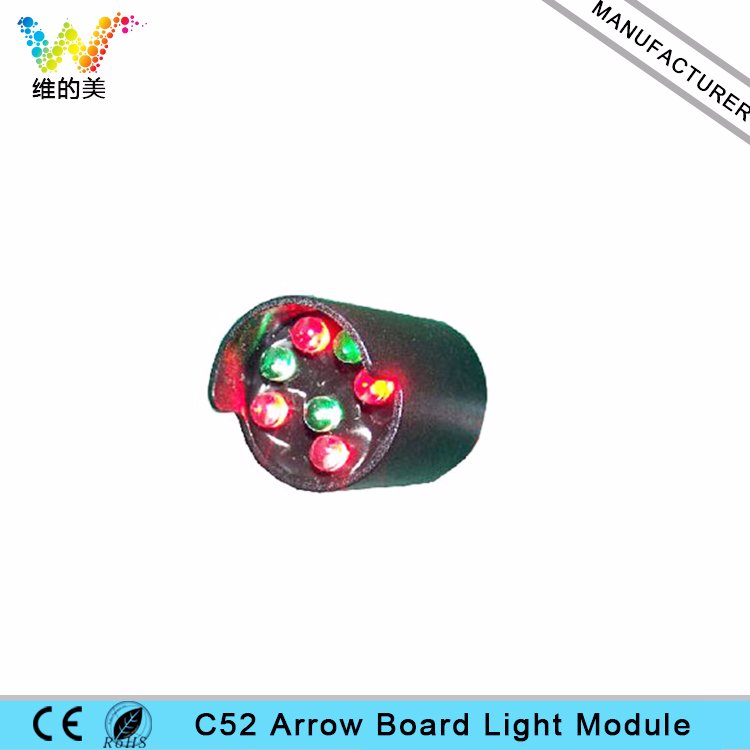 C26 4r3g Waterproof LED Arrow Board Sign Pixel Cluster Module