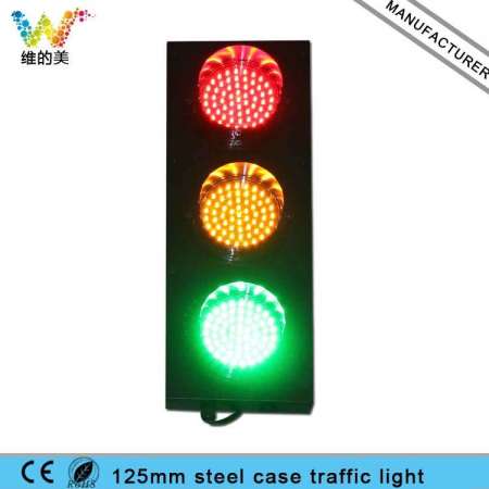 Mini Steel Housing 125mm Red Yellow Green Traffic Signal Light