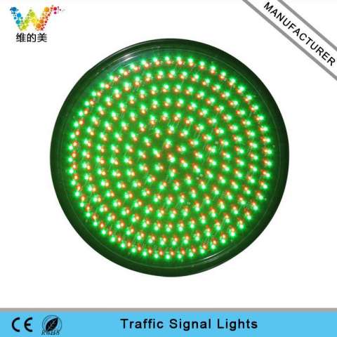 High Brightness LED Light Module 400mm LED Traffic Lamp